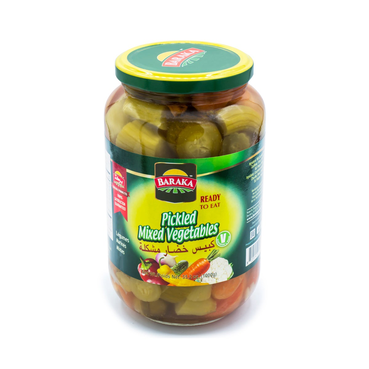 Mixed Pickles Jar "BARAKA" 1000 g x 12